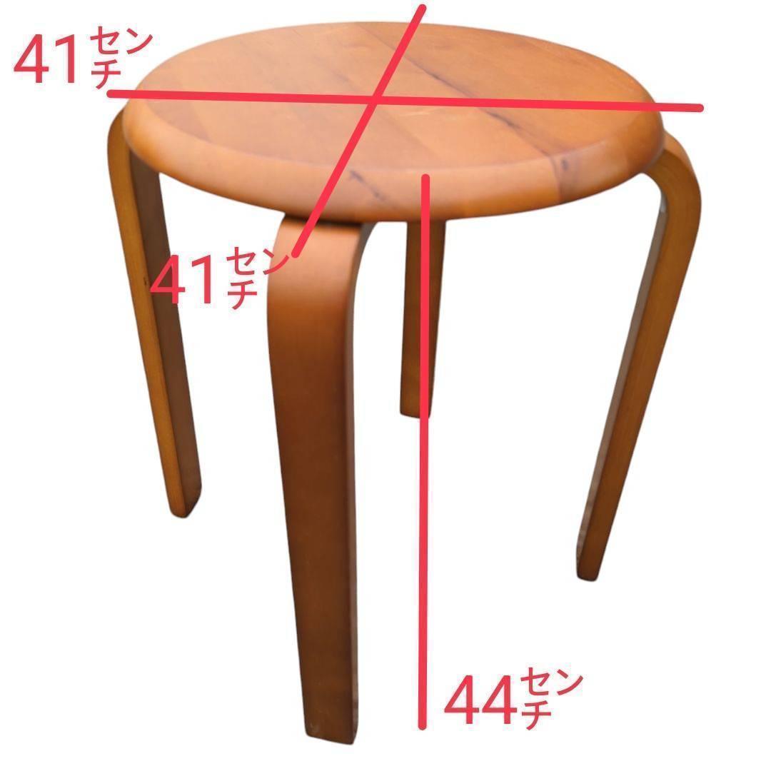 ウッドスツール 4脚セット 丸椅子 木製 スタッキング