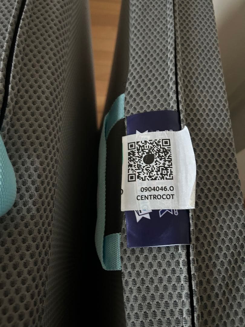 k*o様 マニフレックス セミシングル グレー　サステナブルウィング 三つ折りマ