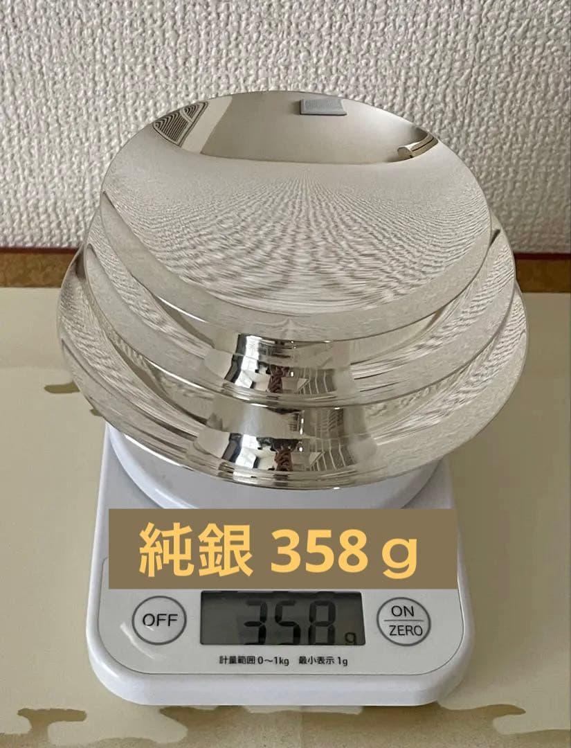 純銀天賞堂 純銀 銀盃 純銀盃 三ッ重 358ｇ