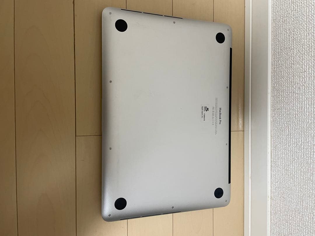 R*P様 MacBook Pro (Retina 13-inch. Early