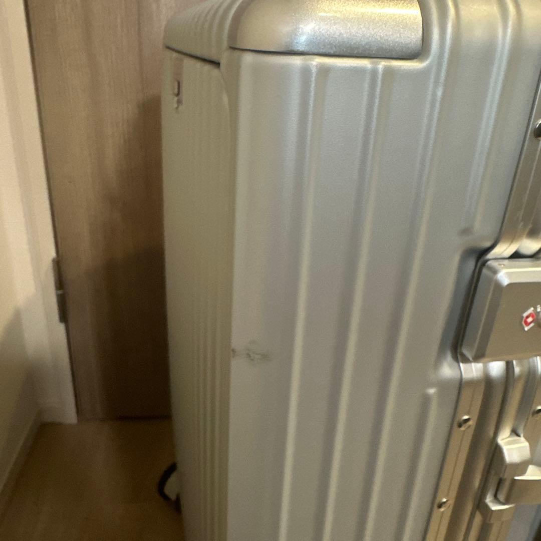 Libetee スーツケース Mサイズ マットシルバー