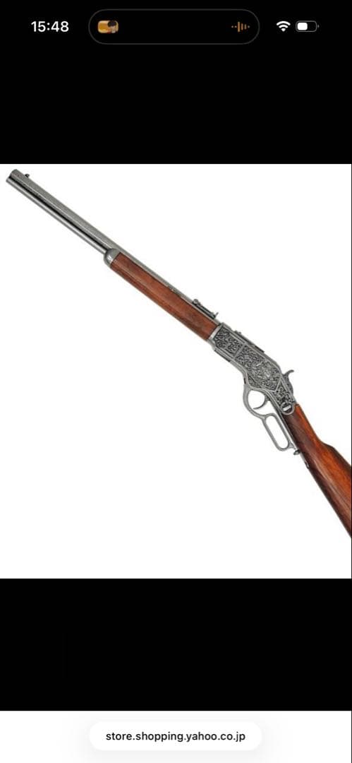ウィンチェスターM73ライフル　彫刻タイプ