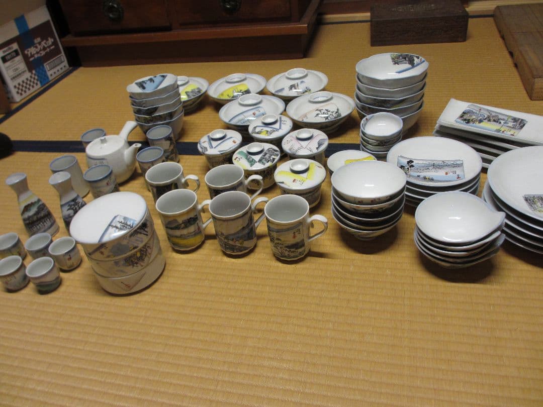東海道五十三次柄の茶碗皿