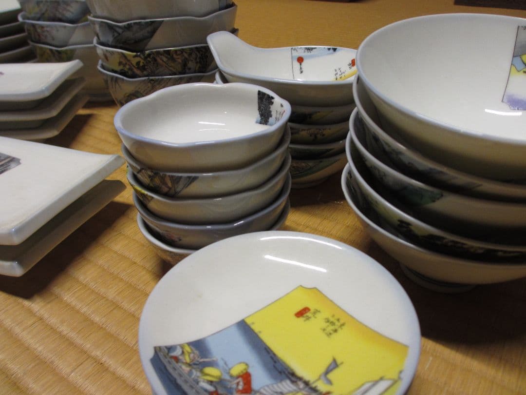 東海道五十三次柄の茶碗皿