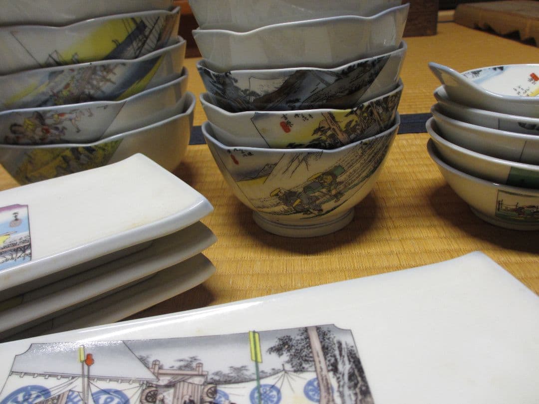 東海道五十三次柄の茶碗皿