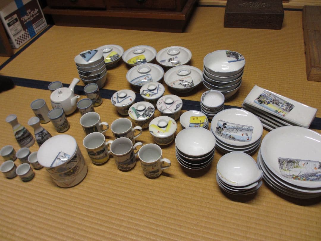 東海道五十三次柄の茶碗皿