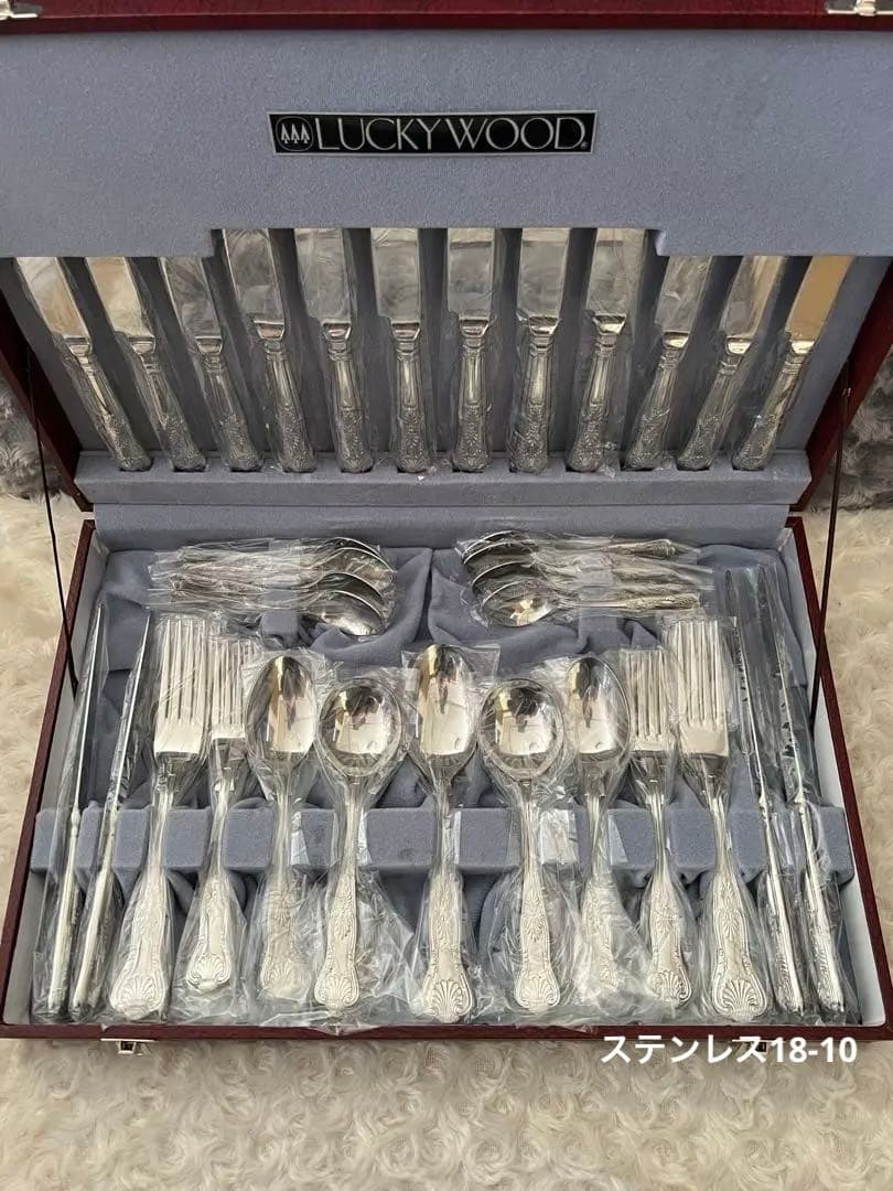 ラッキーウッド カトラリーセット　キングスデザイン　ディナーセット〈57本〉