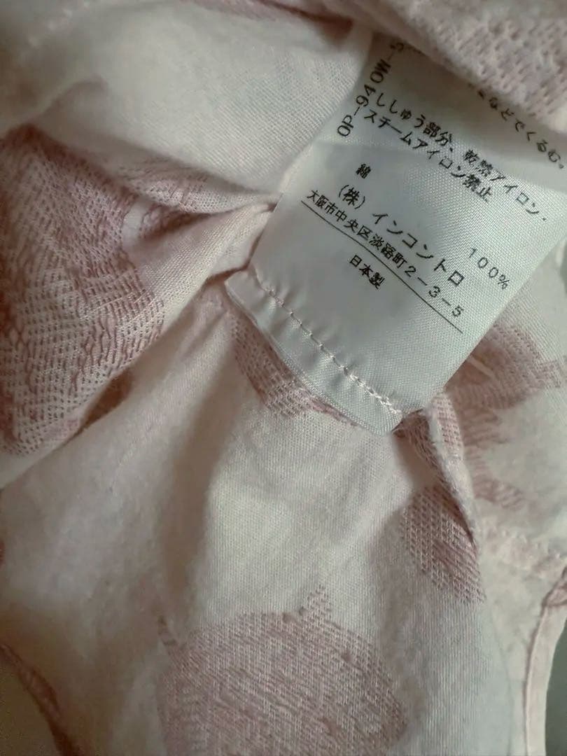 Vivienne Westwood RED LABEL 半袖シャツ ピンク