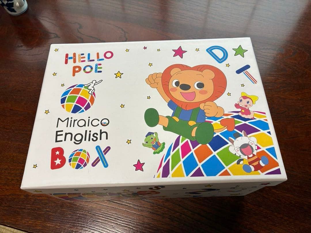 英語教材ミライグリッシュ DVD+CD シール一部使用ずみ