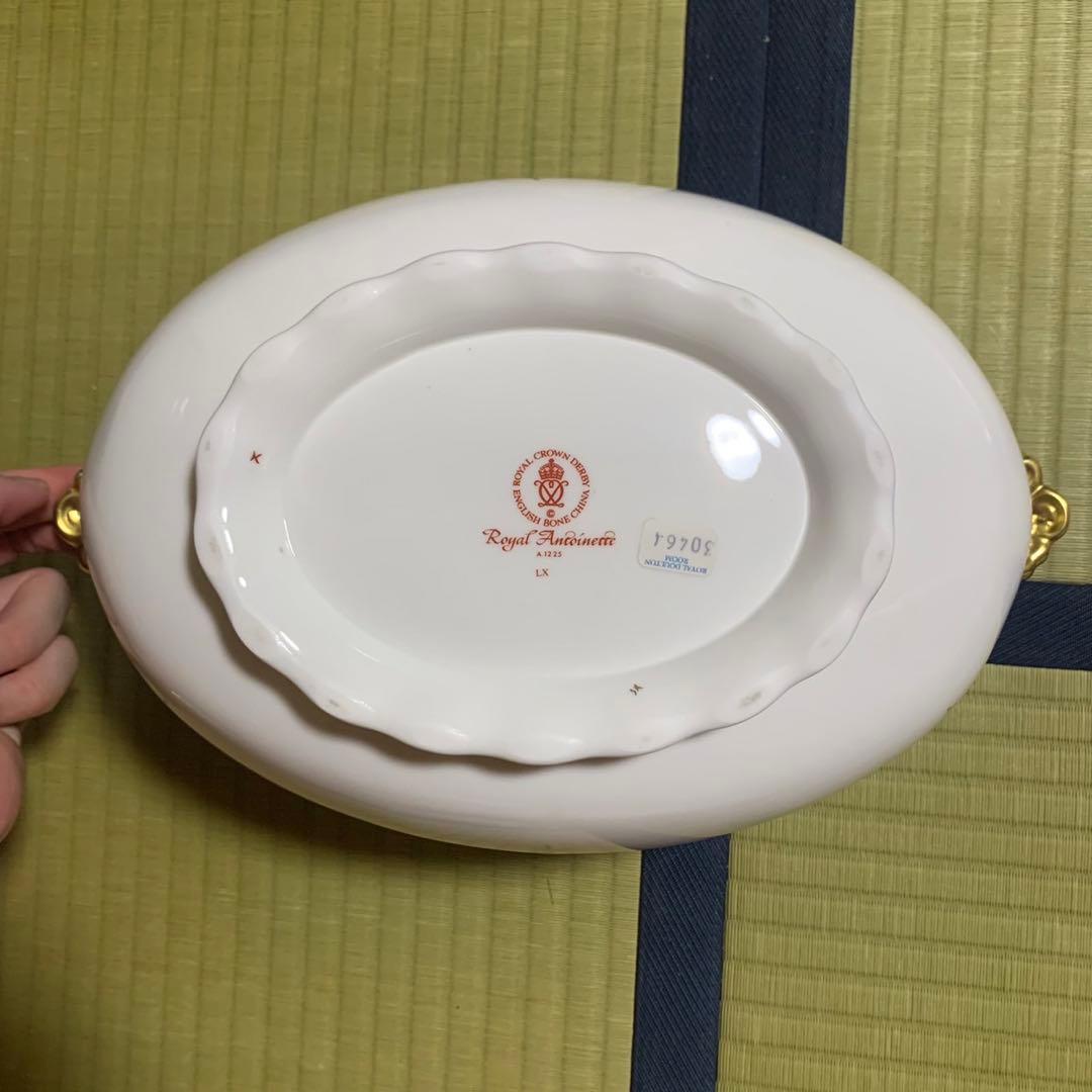 ロイヤルクラウンダービー ロイヤルアントワネット スープ深皿  コレクション