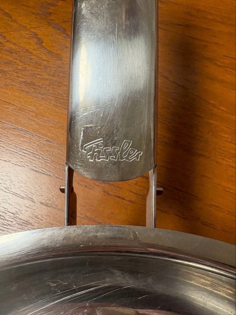 Fissler ステンレススチール フライパン