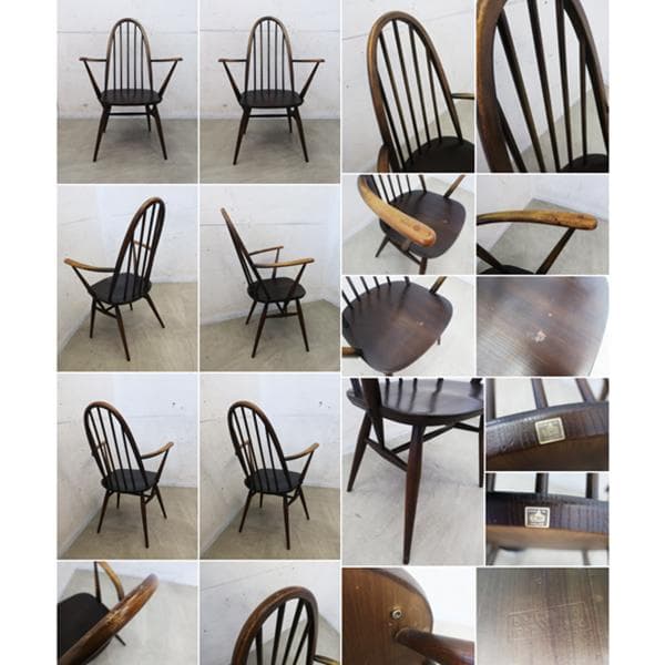 ■ercol/アーコール■オリジナルズ 1875A クゥエーカー アームチェア■