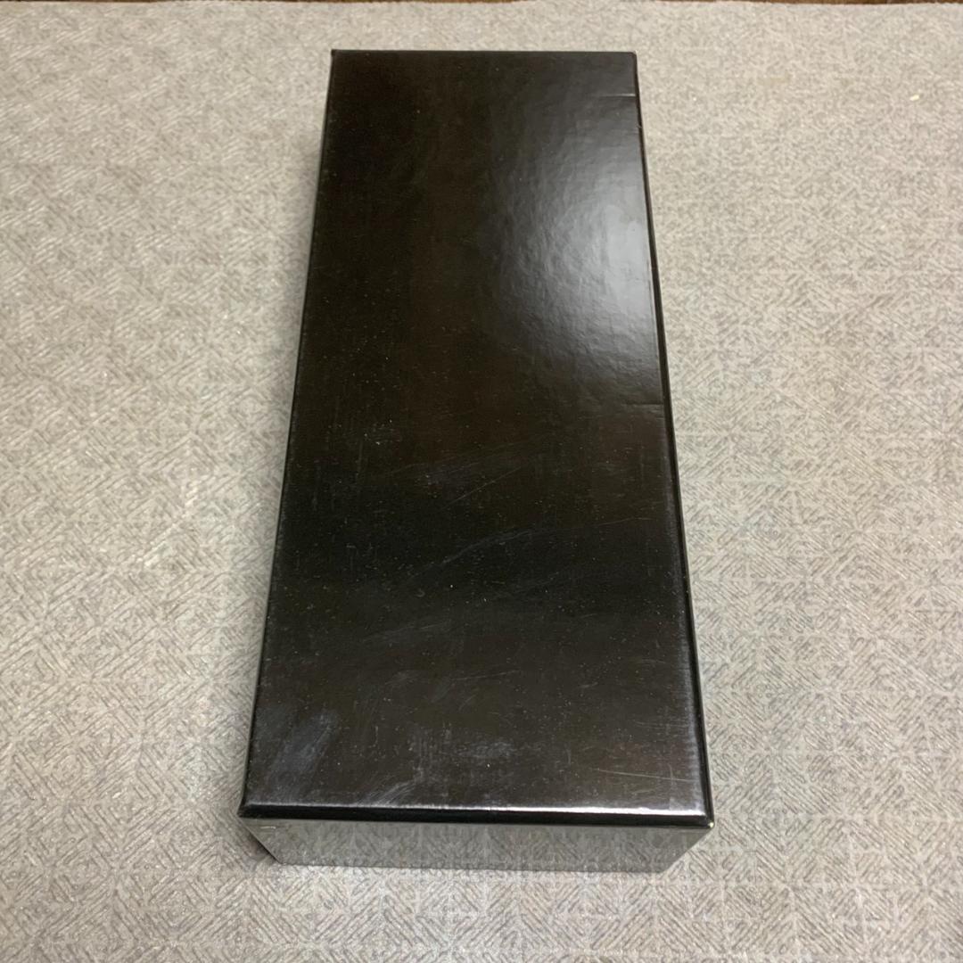 K863 カミュ エクストラ コニャック オールドボトル