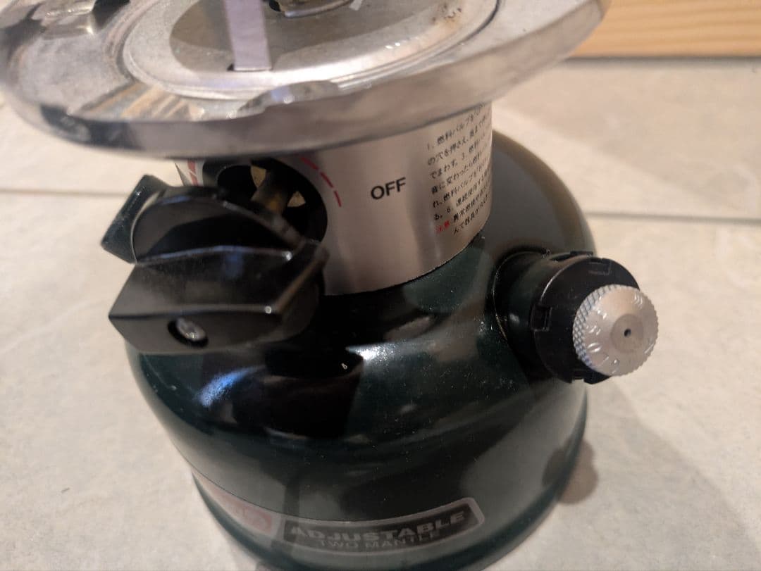 【新品未使用】Coleman 288A ランタン