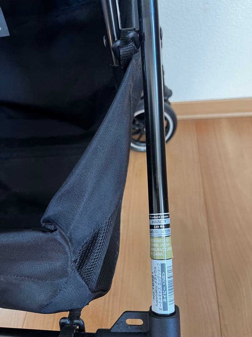 美品　Combi メチャカル ハンディ オート4キャス エッグショック