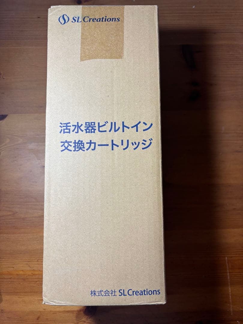 交換カートリッジ C-KMD-50-Z