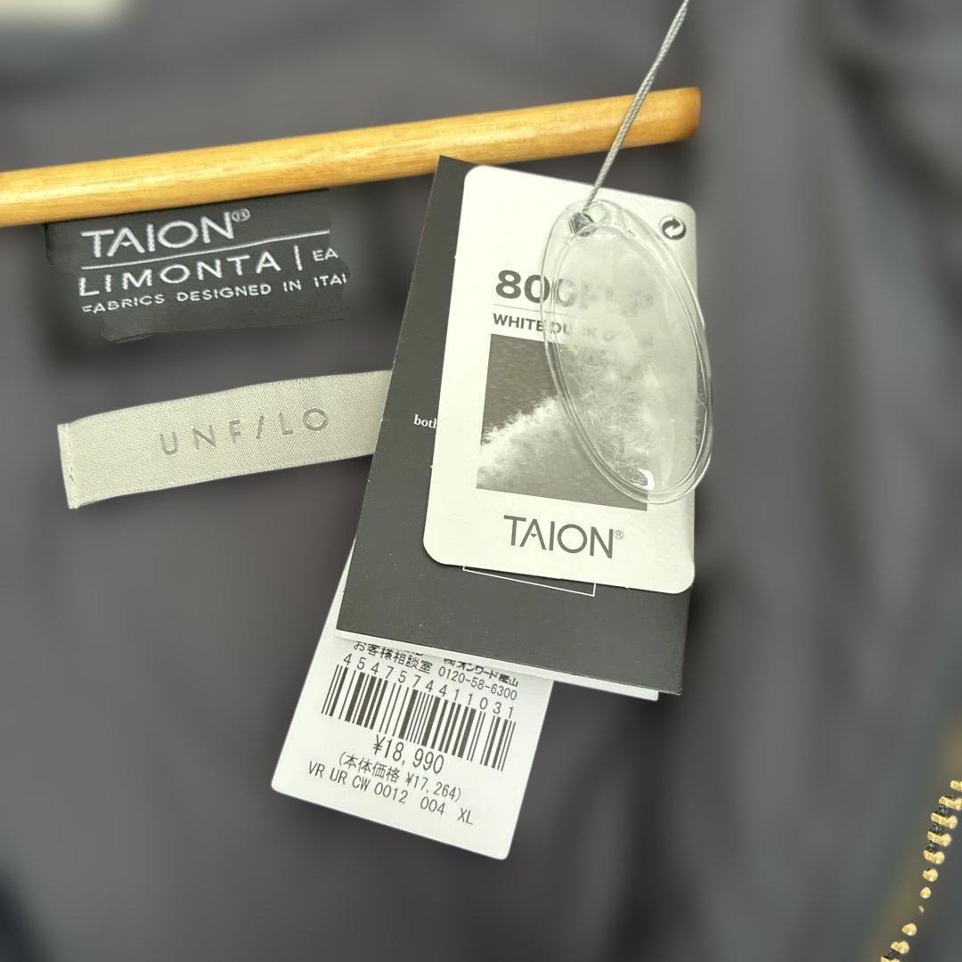 完売品【TAION×UNFILO 】フード付きジレ アンフィーロ　ダウンジレ