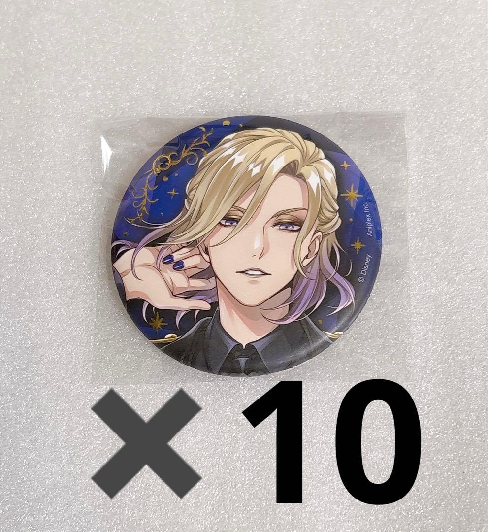 【専用】ツイステ ブレジュ 缶バッジ ヴィル 10点