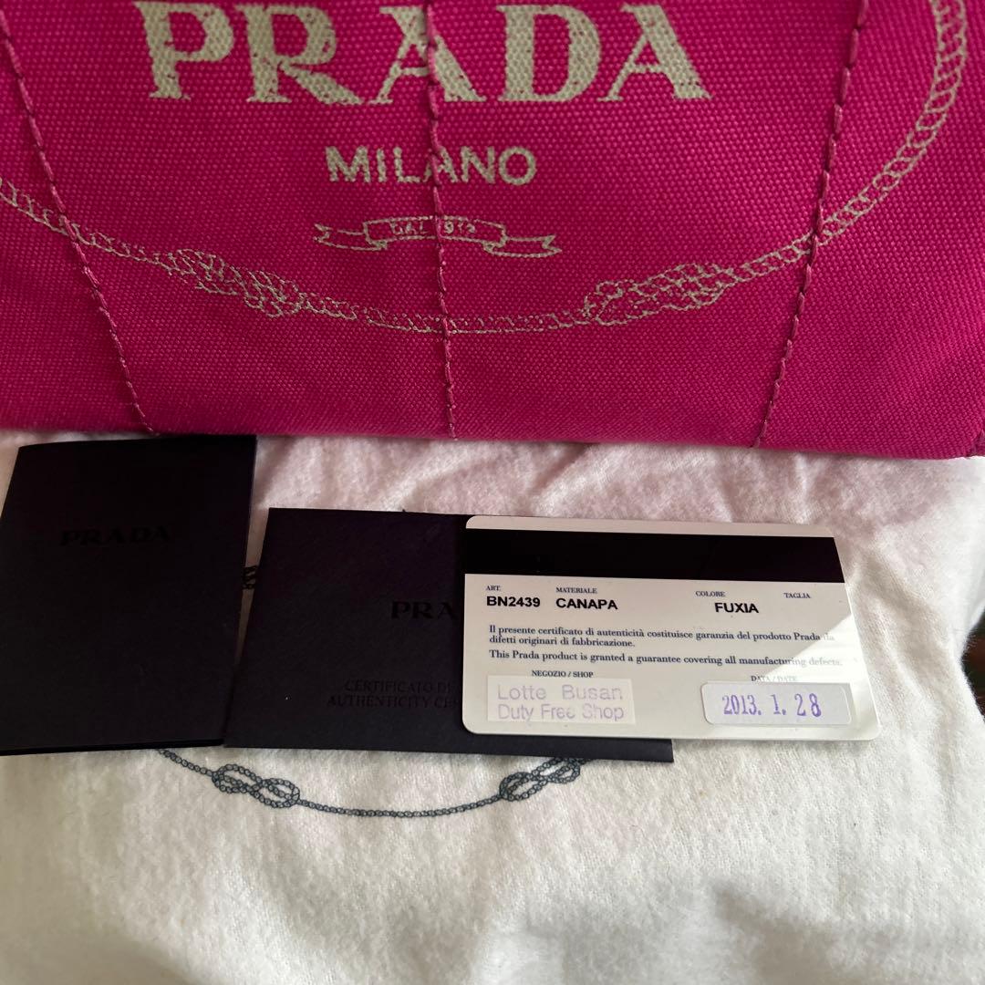 美品　プラダ　カナパ　キャンバストートバッグ　ピンク
