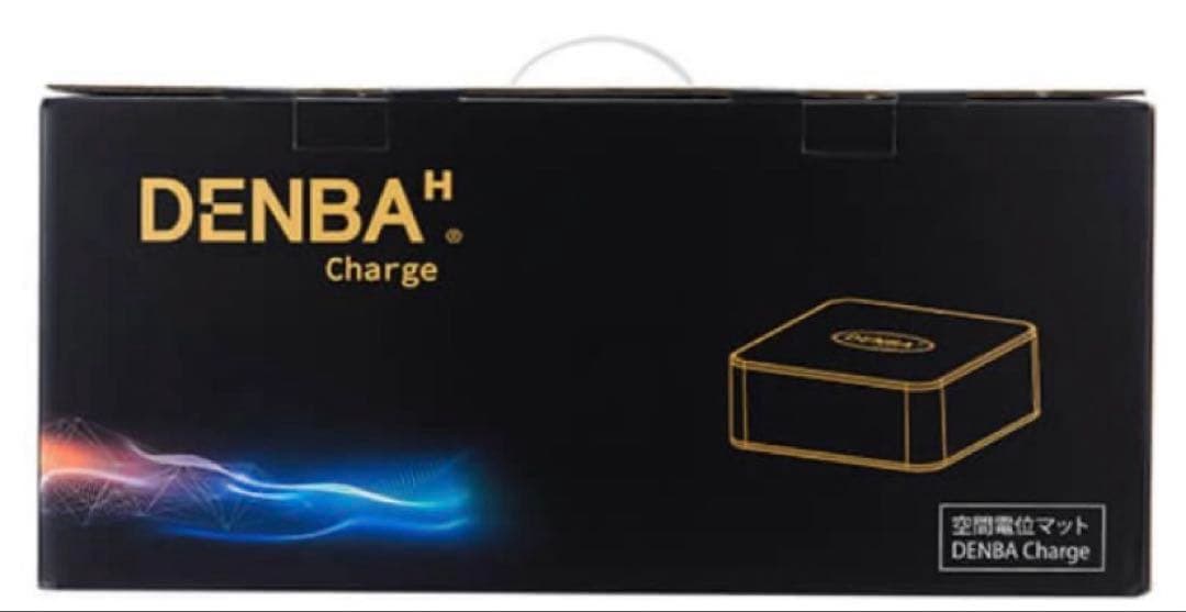 最終値下げ　DENBAHealth Charge デンバヘルスチャージ