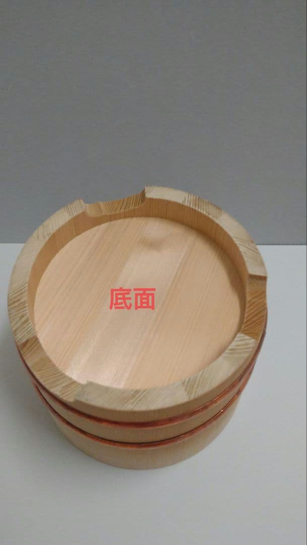 お櫃（おひつ）