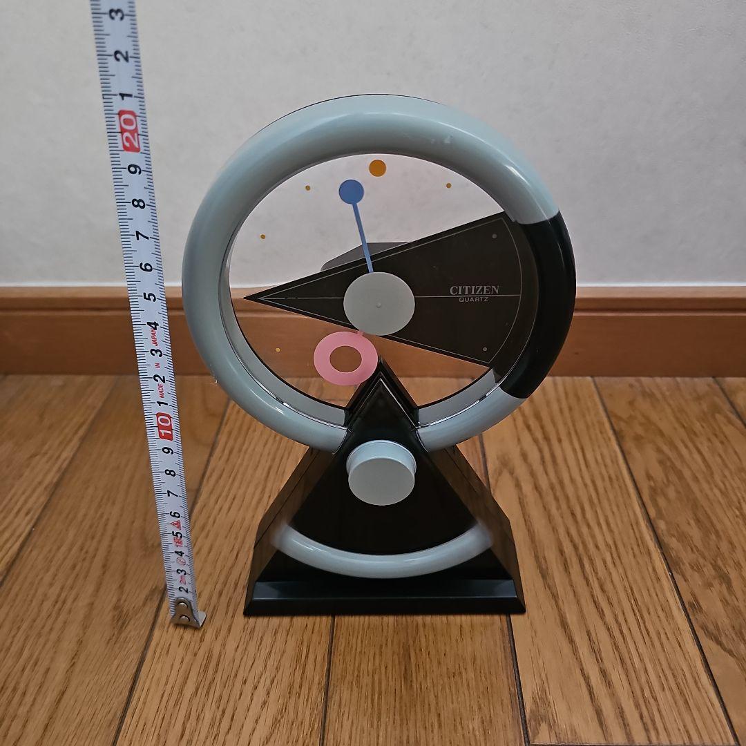 シチズン ・置き型振り子時計