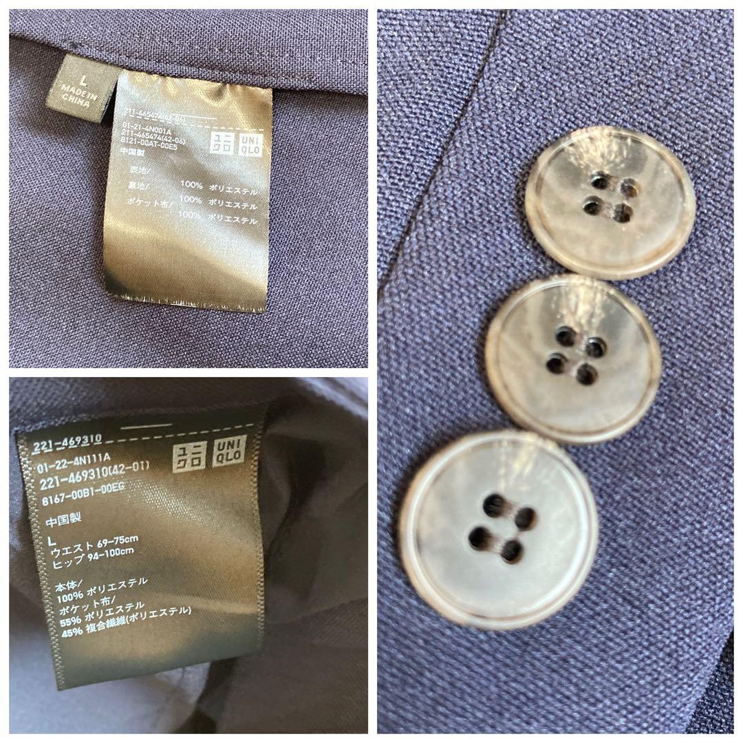 極美品・24年モデル✨ユニクロ　スーツ　感動セットアップ　ネイビー　サイズL