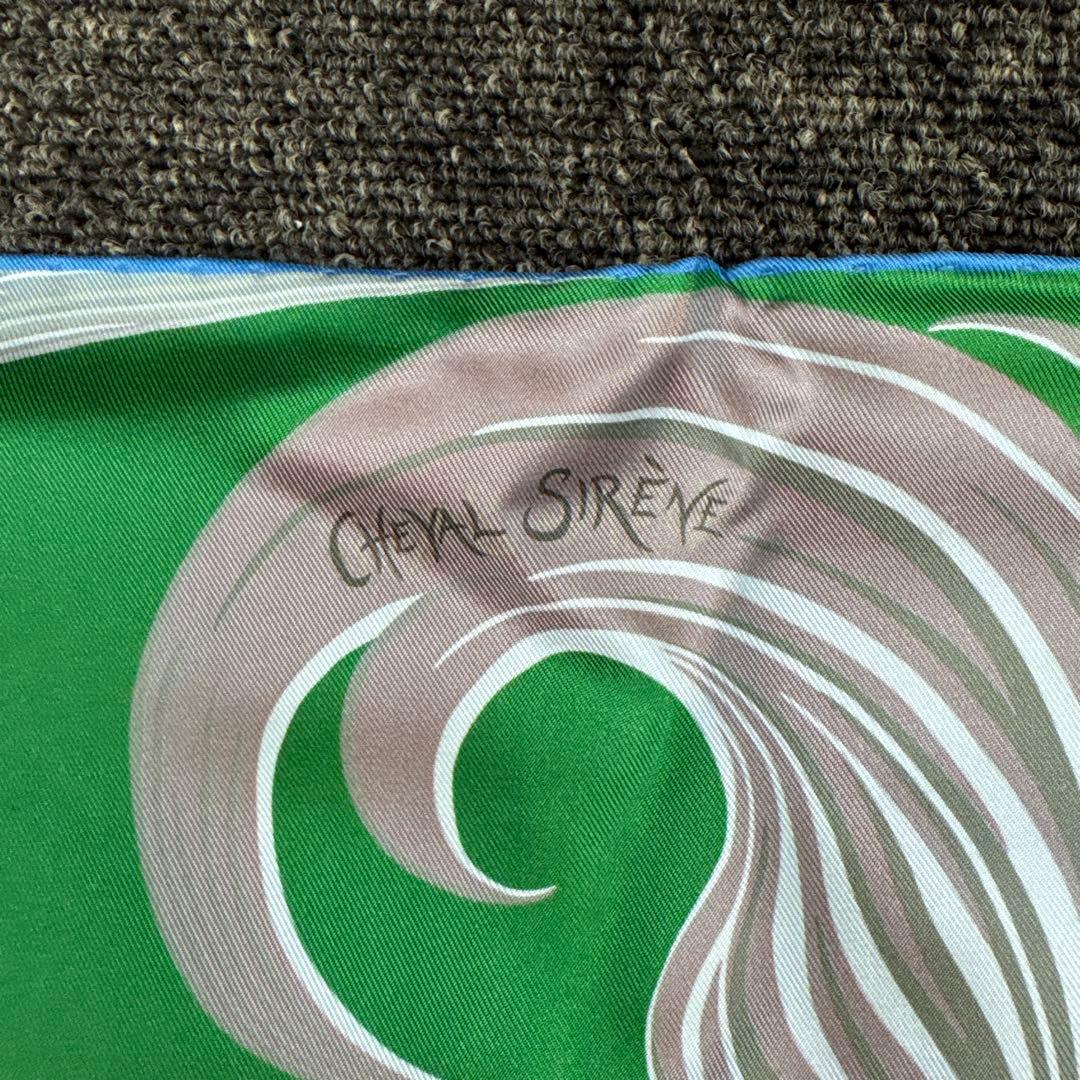 エルメス カレ90 スカーフ CHEVAL SIRENE リバーシブル 馬