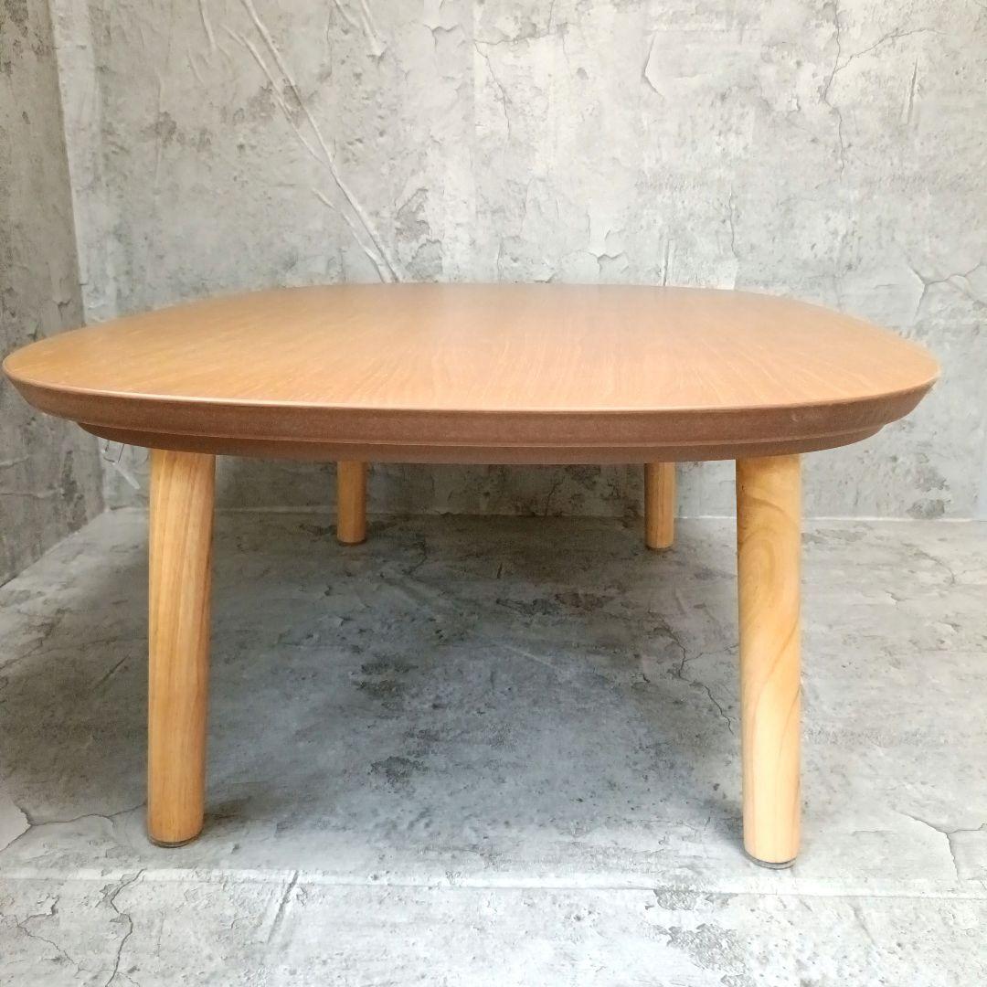 希少品　無印良品 2023年製こたつ　オーク素材