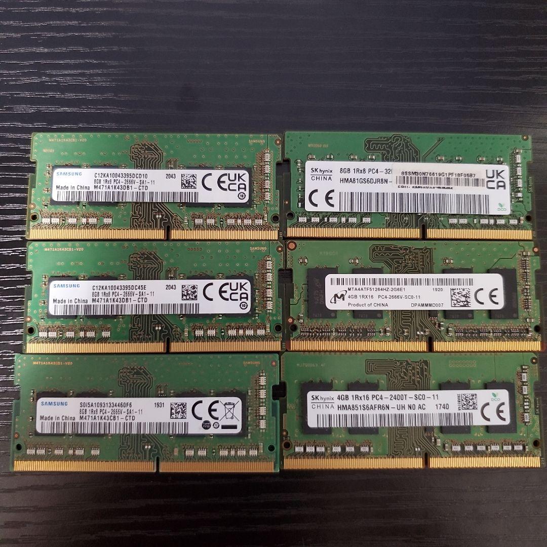 PC4メモリ6個セット　ノートパソコン用
