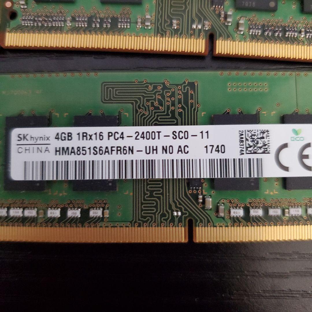 PC4メモリ6個セット　ノートパソコン用