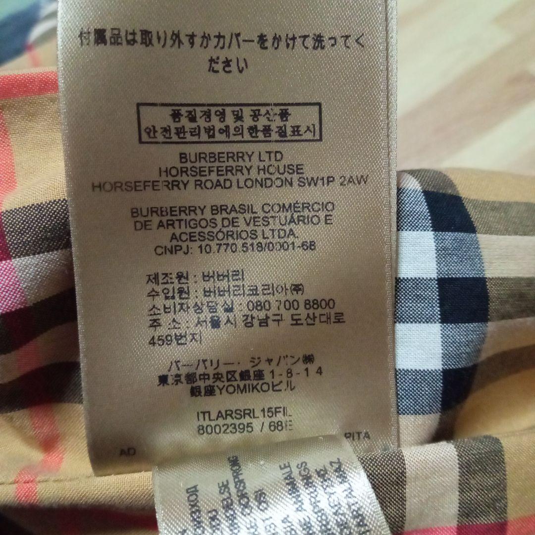 BURBERRY ステンカラーコート