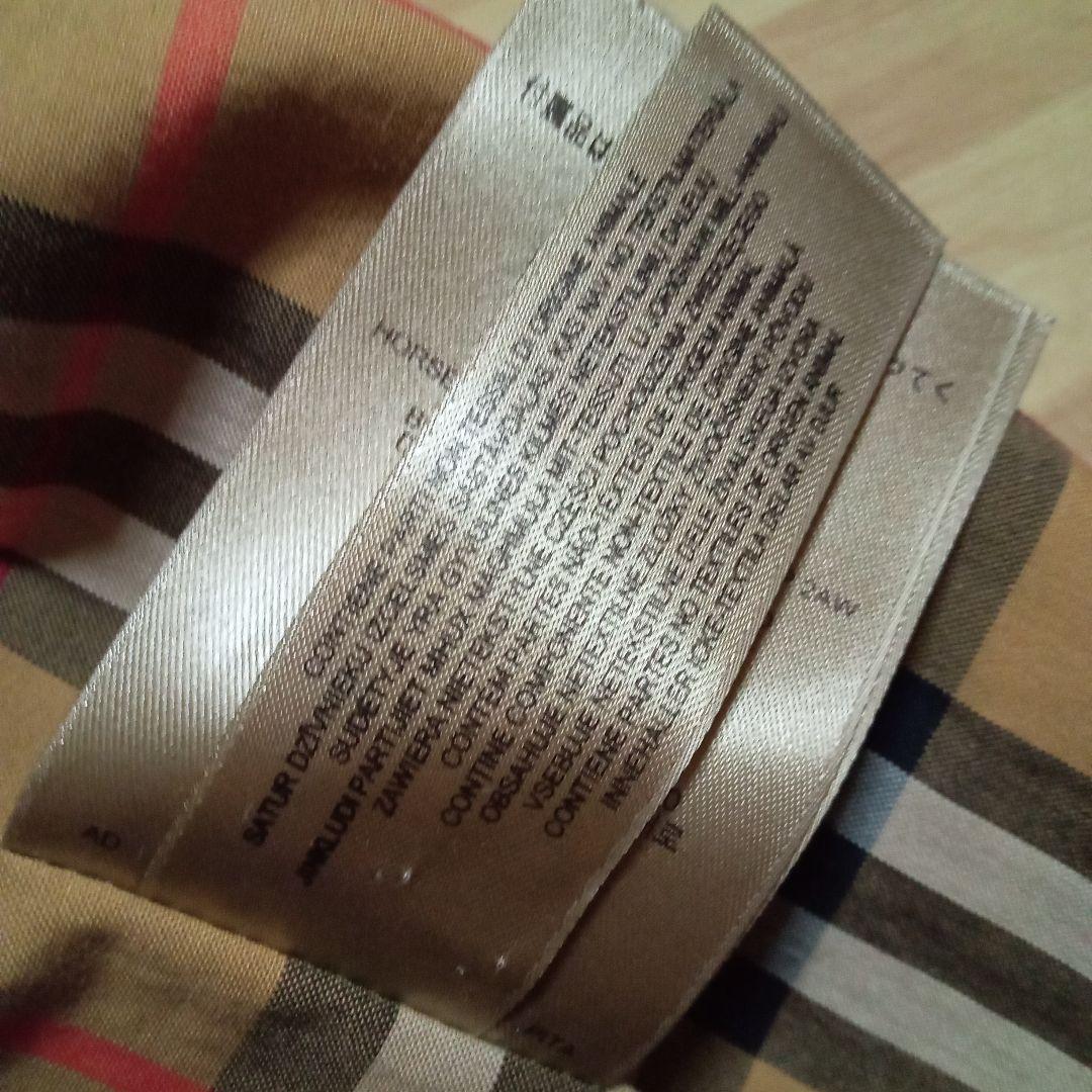 BURBERRY ステンカラーコート