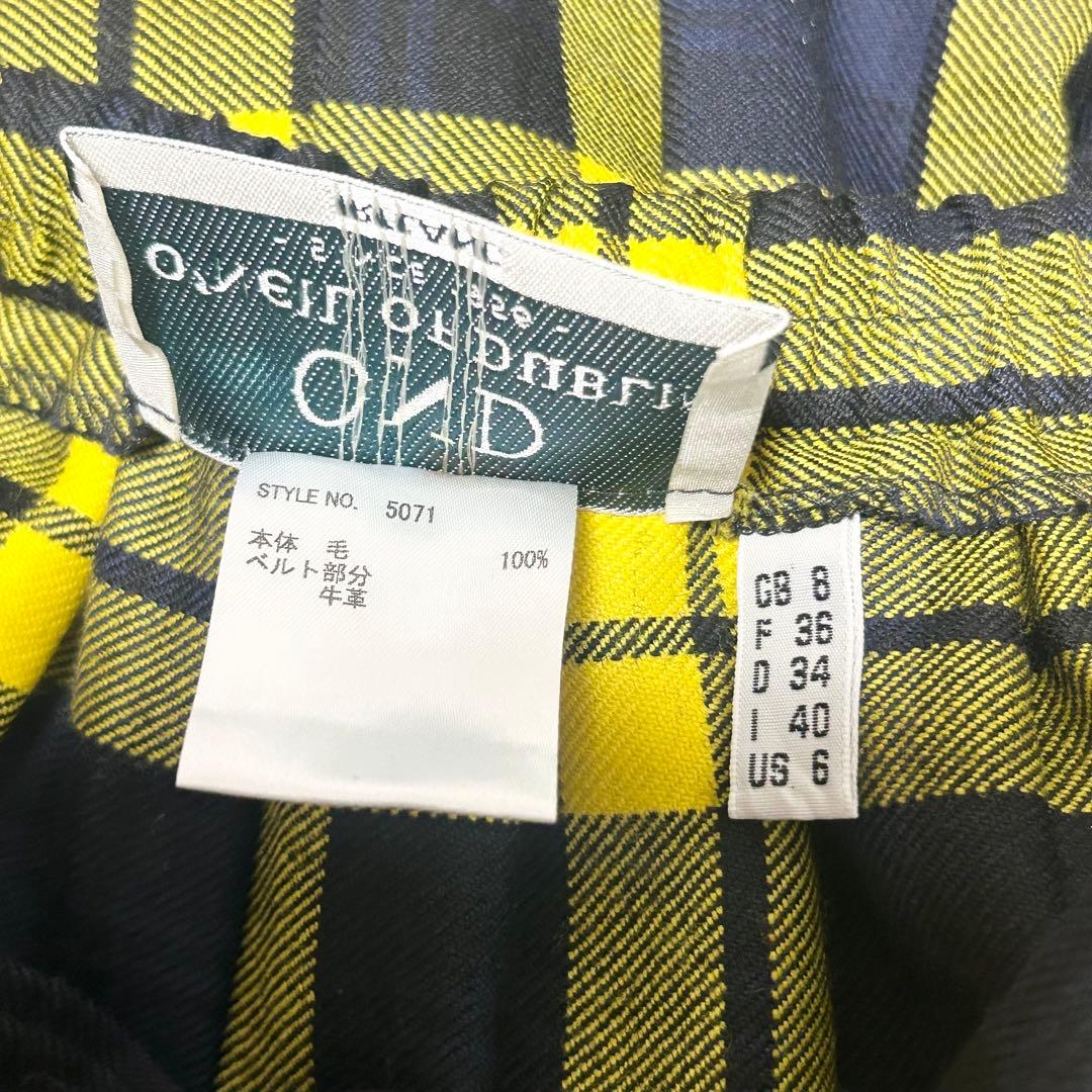 オニールオブダブリン　巻きスカート　イエロー　キルトピン　36