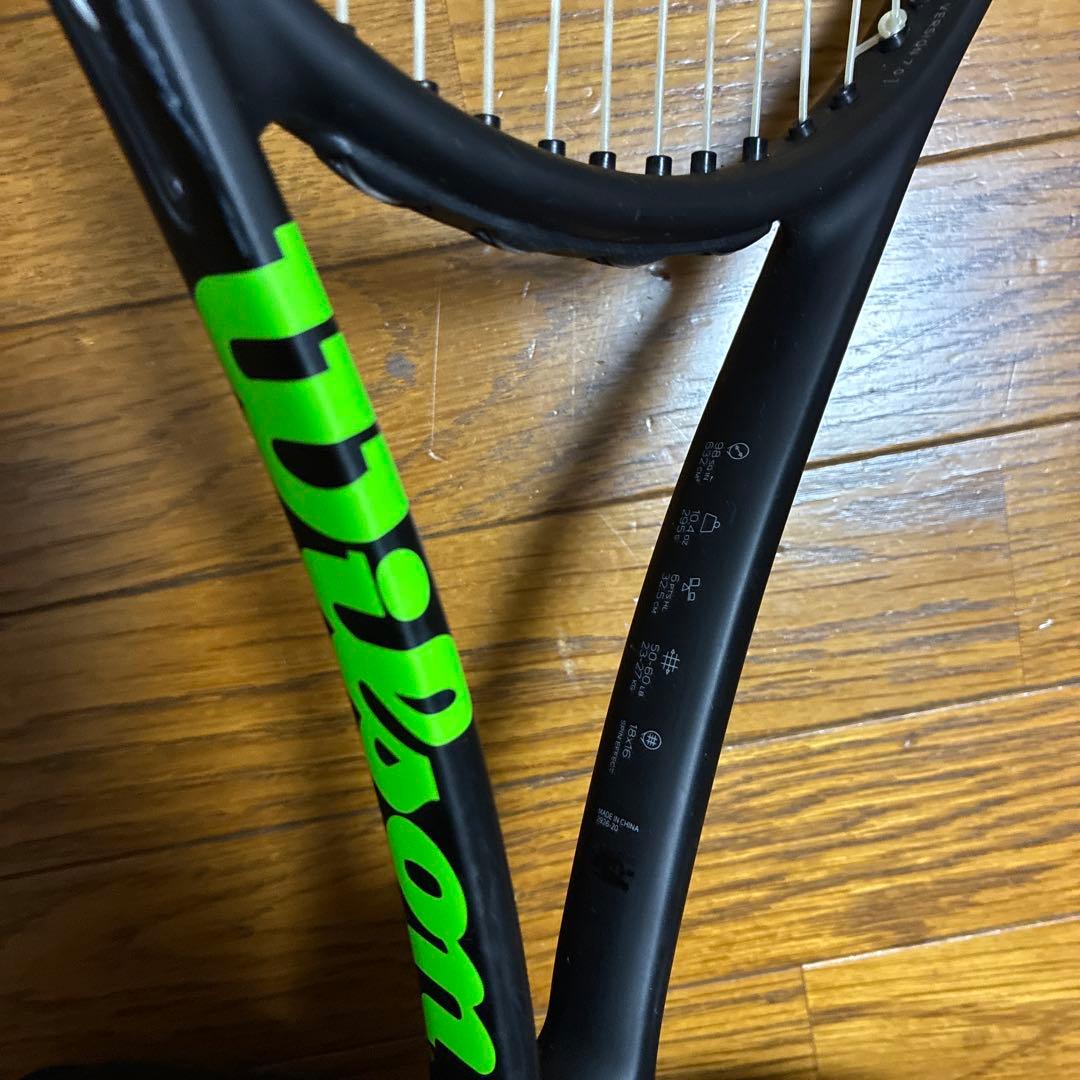 Wilson Blade 98S V7.0 硬式テニスラケット