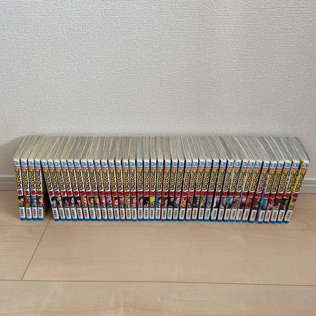 僕のヒーローアカデミア 全巻(1巻〜42巻)