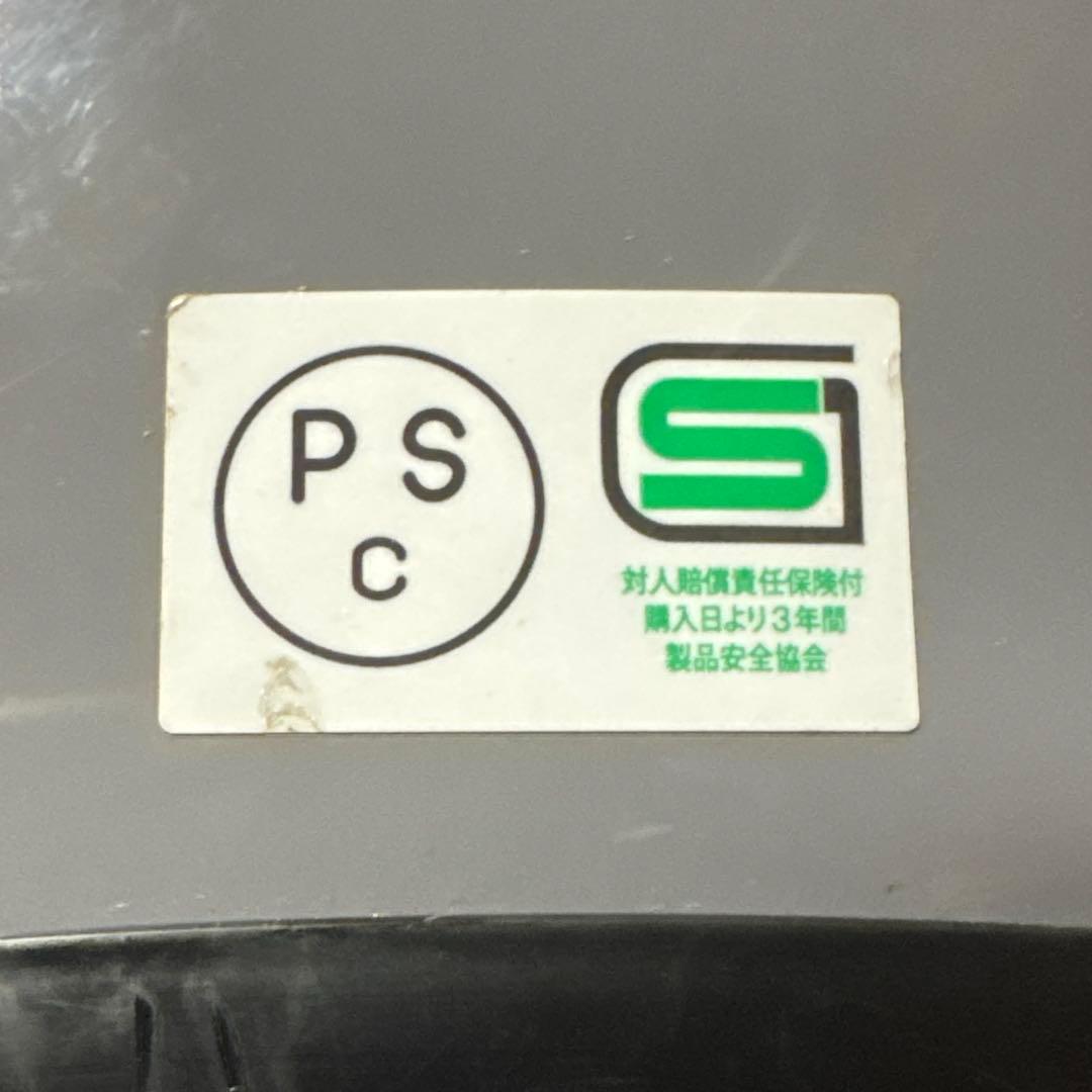 SHOEI EX-ZERO Mサイズ フルフェイスヘルメット バサルトグレー