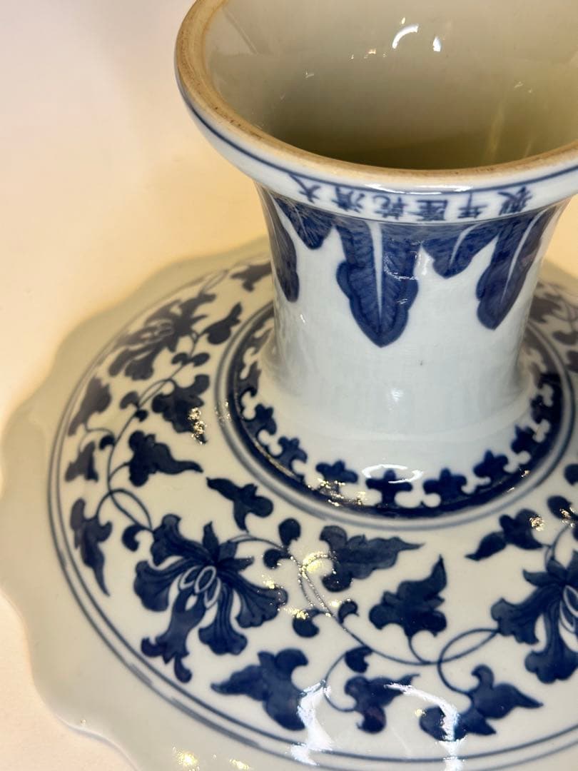 大清乾隆年製 青花 高台果実器 皿 果実文 石榴・葡萄文 中国古陶磁 観賞 収蔵