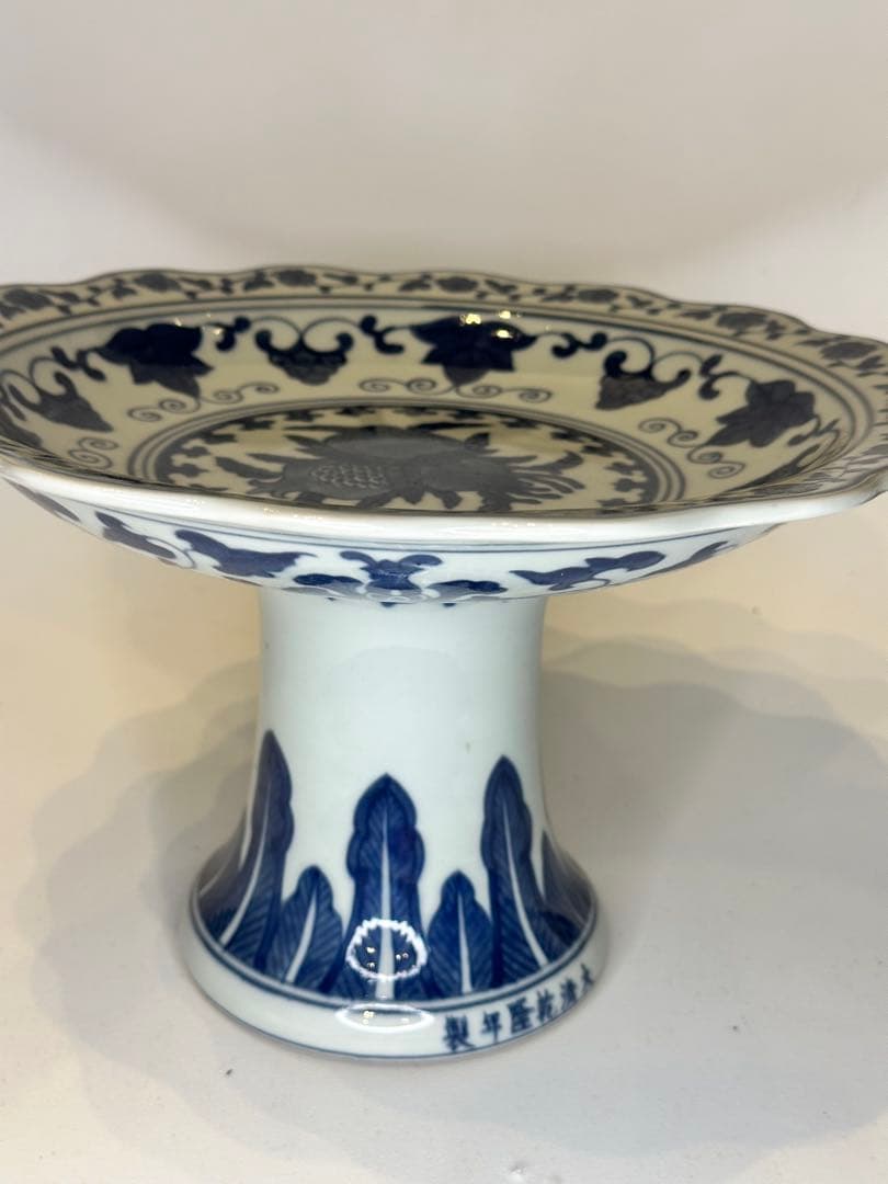 大清乾隆年製 青花 高台果実器 皿 果実文 石榴・葡萄文 中国古陶磁 観賞 収蔵