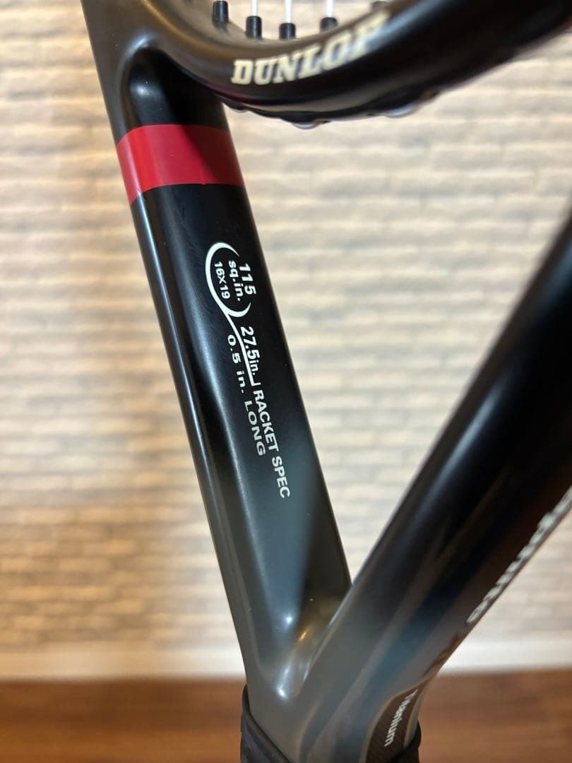 【◎希少】DUNLOP MF GRAPHITE XLテニスラケット　ケース付