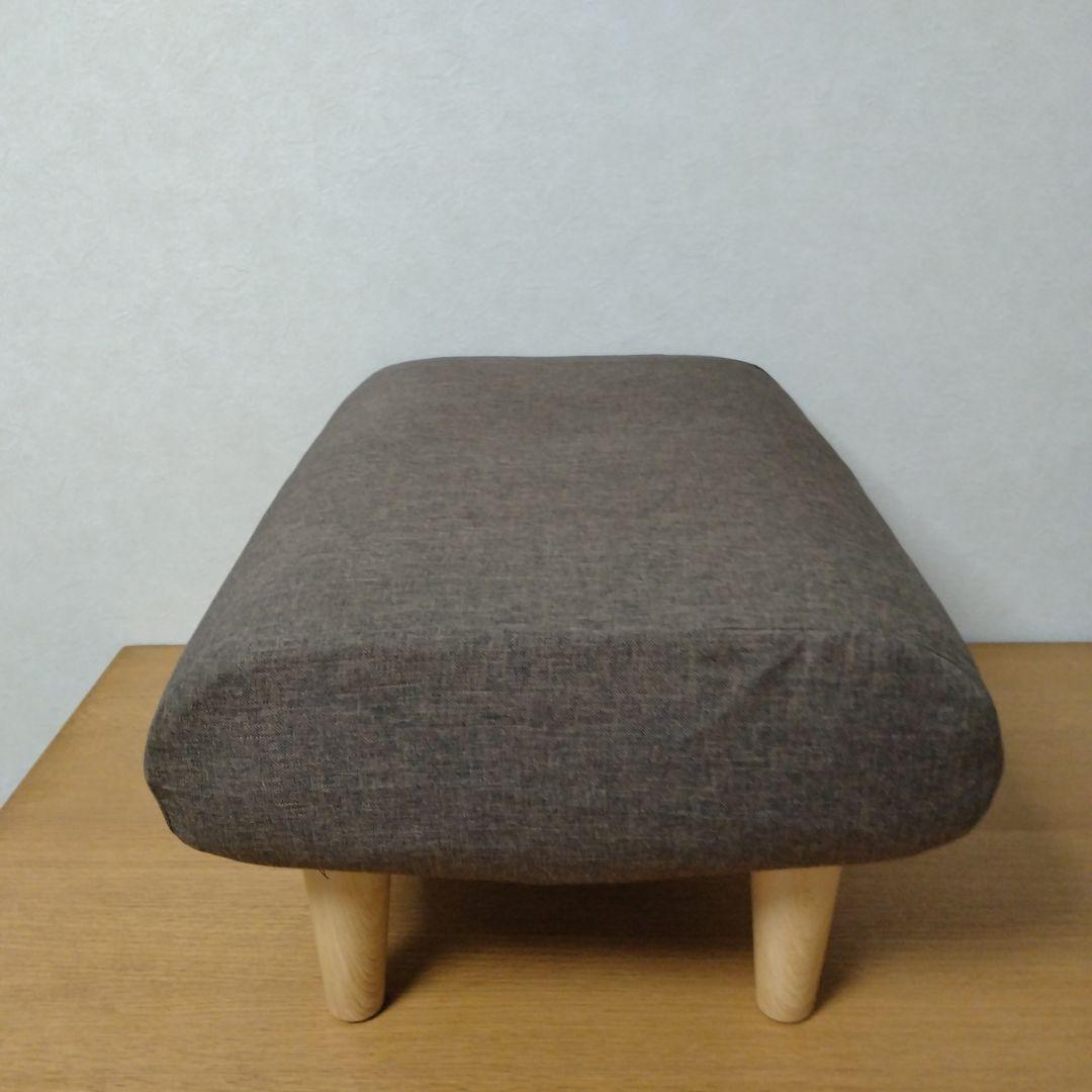 オットマン　国産　日本製　ホワイト　ブラウン　専用カバー付き