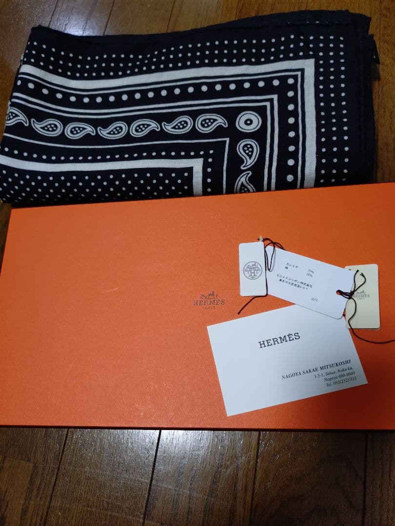 エルメス　HERMES カレジェアン　レ　クレ　バンダナ