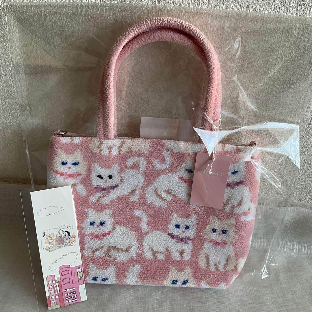 【完売品】フェイラーバッグ＊モフモフネコチャン＊ラッピング済み＊栞付き＊新品