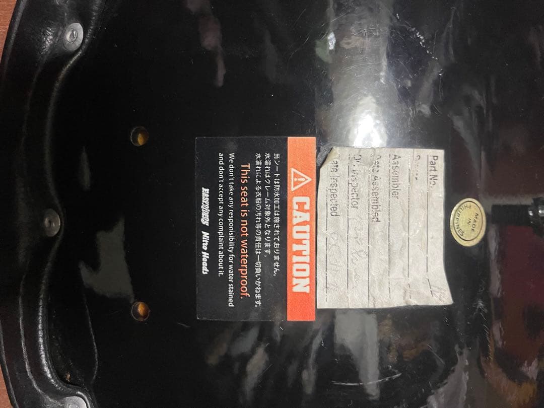 ハーレー　イージーライダース　ソロシート