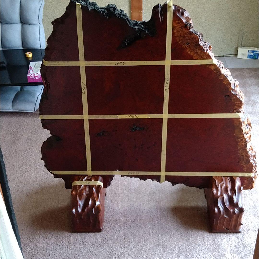 天然木　衝立　一枚板