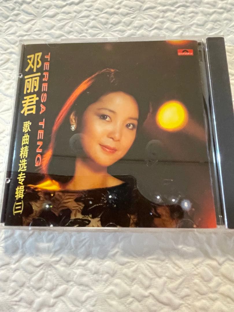 「鄧麗君歌曲精選80首」5CD BOX1993年PolyGram未聴、美品