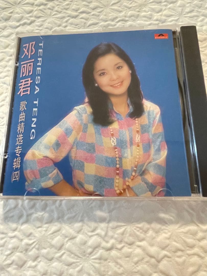 「鄧麗君歌曲精選80首」5CD BOX1993年PolyGram未聴、美品