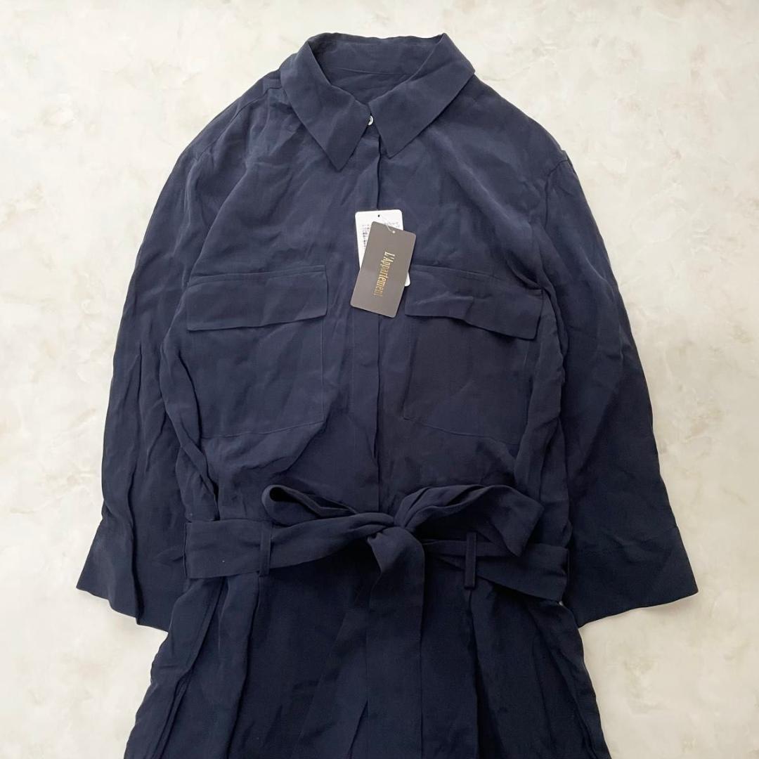 【2025年新品】　アパルトモン Lisire Wash All In One