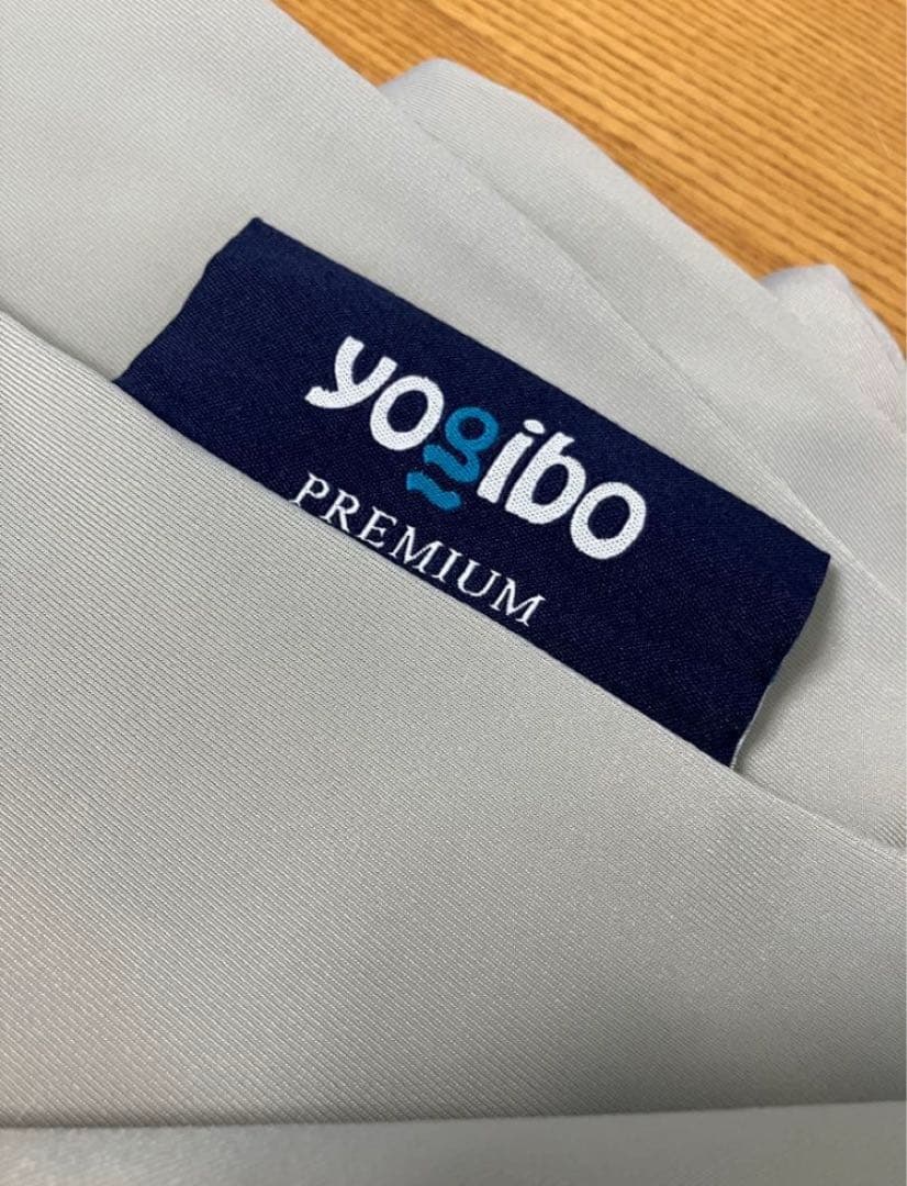 Yogibo Max Zoola Premiumサマー/ストーンのカバーセット