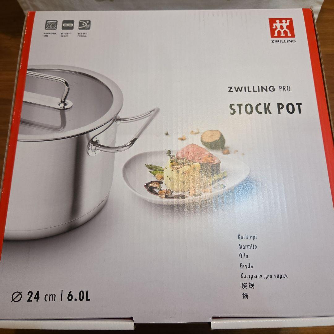 ★土日限定★両手鍋 ツヴィリング・ヘンケルス　プロPRO　24cmストックポット